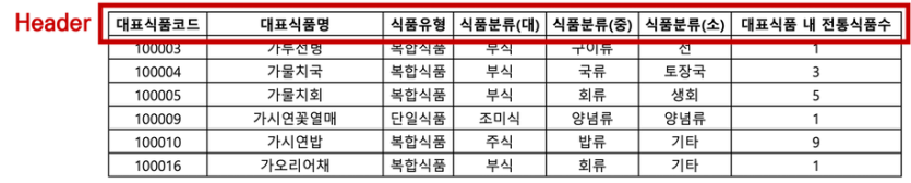 15314701697deefb240b2e6c38122c18_1749778852_3604.png